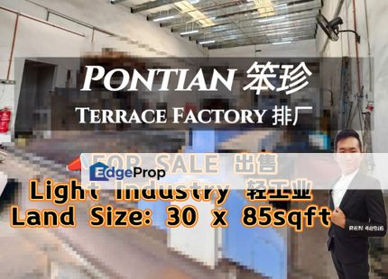 Pontian Factory For Sale , Johor, Pontian