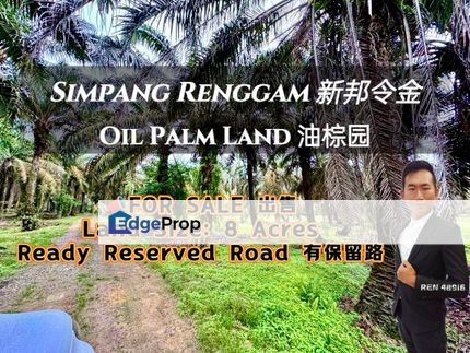 Simpang Renggam Machap Oil Palm Land For Sale, Johor, Kluang