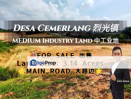 Desa Cemerlang MEDIUM Industry Land For Sale , Johor, Ulu Tiram