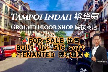 Jalan Mawar 3, Taman Tampoi Indah