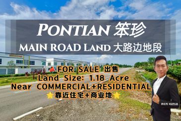 Rimba Terjun Pontian