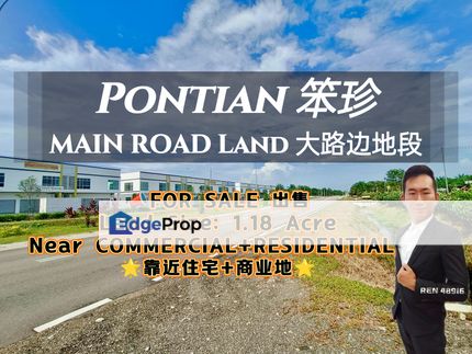 Pontian MAIN ROAD Land For Sale, Johor, Pontian