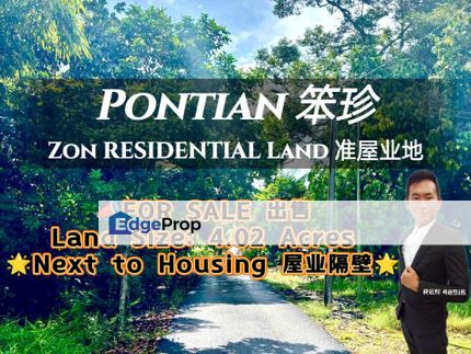 Pontian Zon Residential Land For Sale , Johor, Pontian