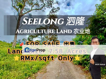 Seelong Agriculture Land Below RM10 psf For Sale, Johor, Senai