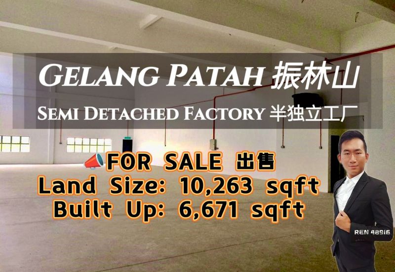 Smart Industrial Park @ SILC