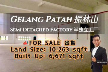 Smart Industrial Park @ SILC