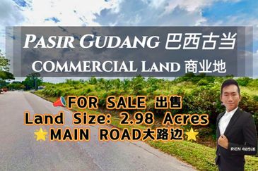 Kawasan Perindustrian Pasir Gudang