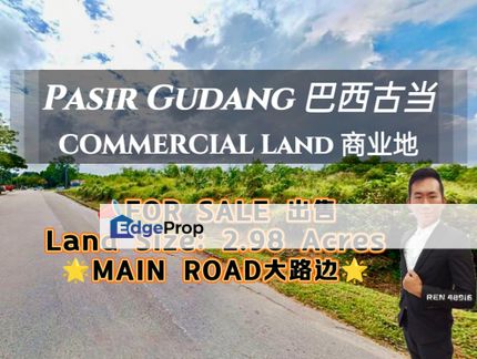 Pasir Gudang COMMERCIAL Land For Sale , Johor, Pasir Gudang