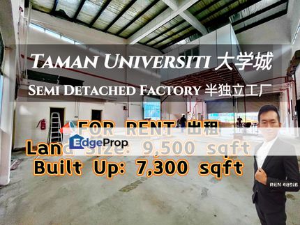 Skudai Taman Universiti Semi D Factory For Rent, Johor, Skudai