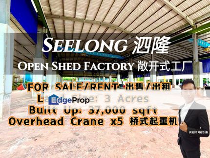 Seelong Open Shed Factory For Sale , Johor, Senai