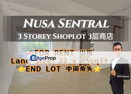 Nusa Sentral END LOT Shop For Rent, Johor, Nusajaya