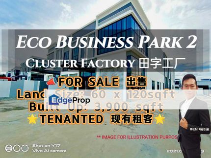 Senai Eco Business Park 2 Cluster Factory For Sale , Johor, Senai