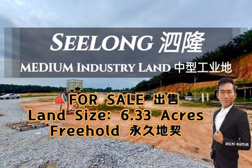 Kawasan Perindustrian Seelong