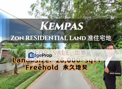 Kempas Zon RESIDENTIAL Land For Sale , Johor, Johor Bahru