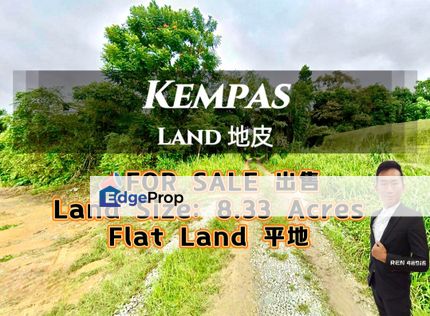 Kempas Land For Sale , Johor, Johor Bahru