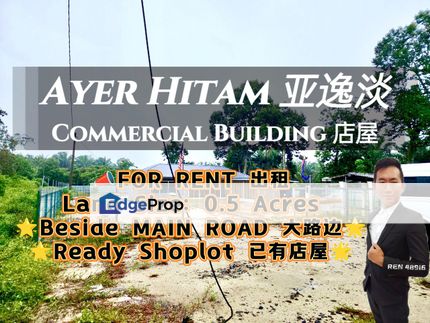 Ayer Hitam MAIN ROAD Commercial Building For Rent , Johor, Kluang