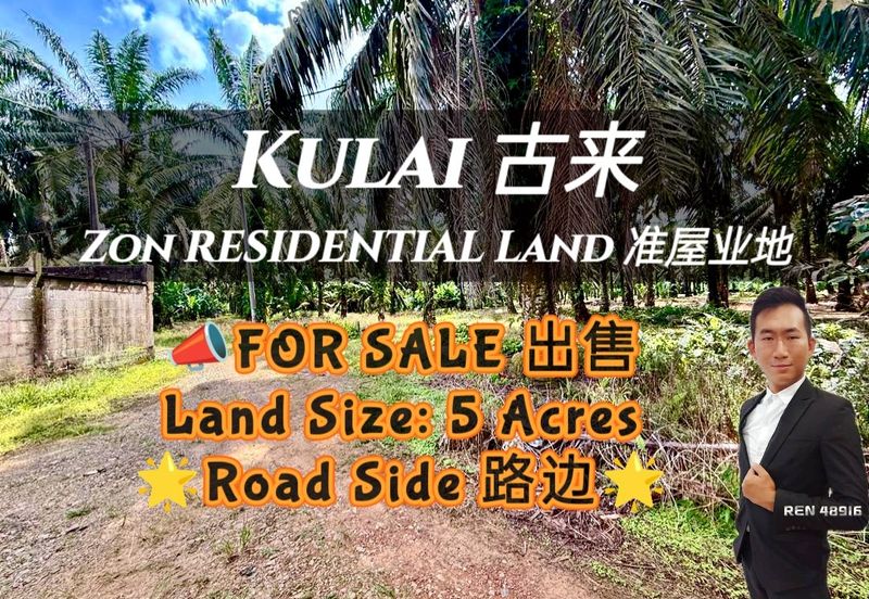 Kampung Baru Sedenak