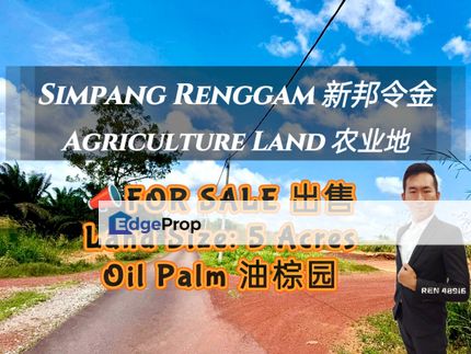 Simpang Renggam Land for Sale, Johor, Kluang