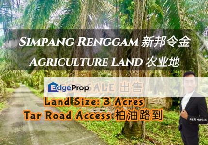 Simpang Renggam Agriculture Land For Sale , Johor, Kluang