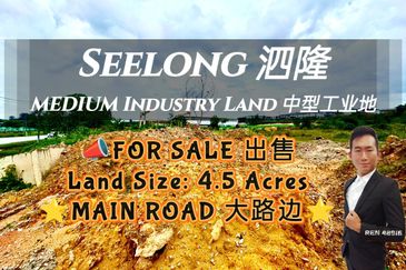 Kawasan Perindustrian Seelong