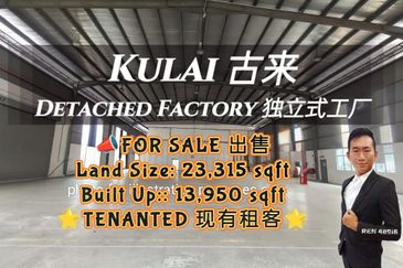 Taman Industri Kulai