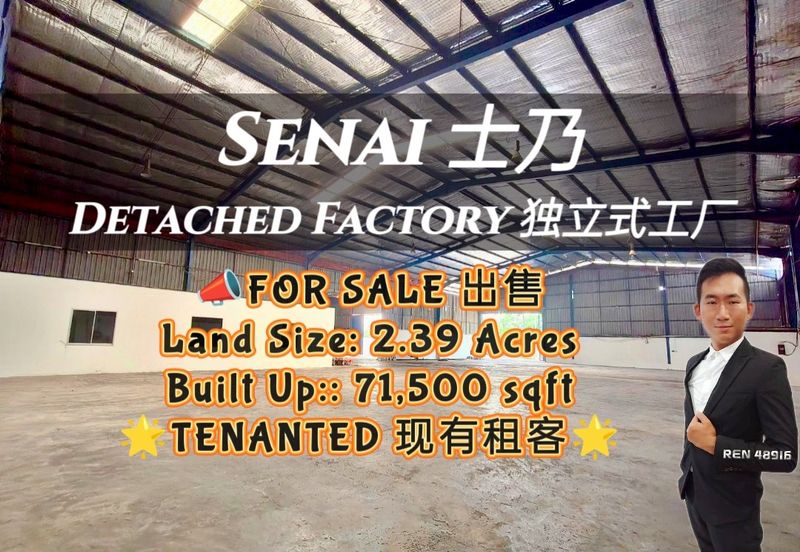 Senai Industrial Park