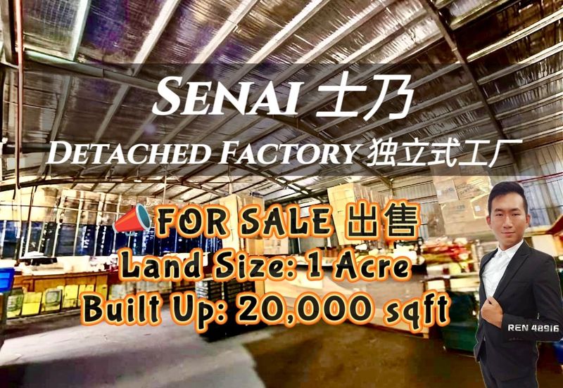 Senai Industrial Park