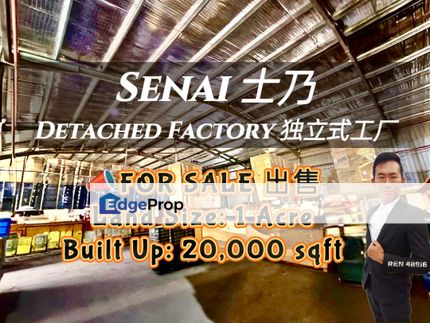 Senai 1Acre Detached Factory For Sale , Johor, Senai