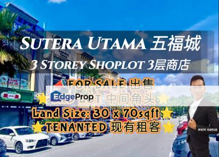 Sutera Utama TENANTED 🌟End Lot🌟 Shop, Johor, Skudai