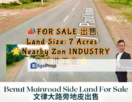 Benut MAIN ROAD Land For Sale , Johor, Pontian