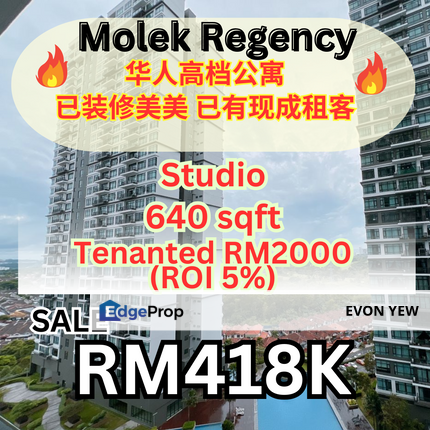 Molek Regency, Johor Bahru, Johor Studio For Sale, Johor, Johor Bahru