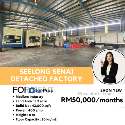 Seelong, Senai, Senai, Detached Factory For Rent, Johor, Senai