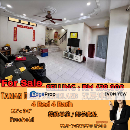 Taman Desa Cemerlang 2 Storey Terrace House For Sale, Johor, Ulu Tiram