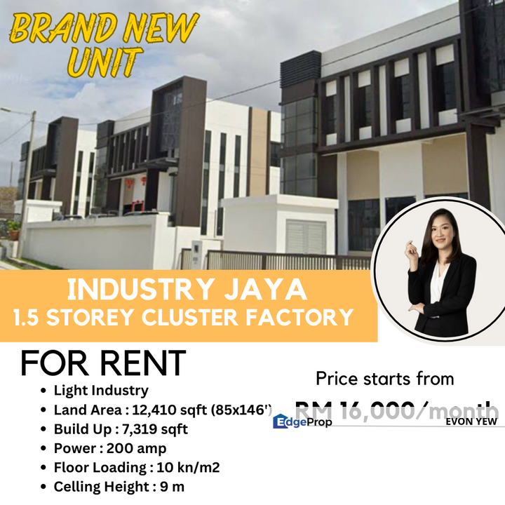 Taman Industri Jaya, Johor Bahru Cluster Factory For Rent, Johor, Johor Bahru