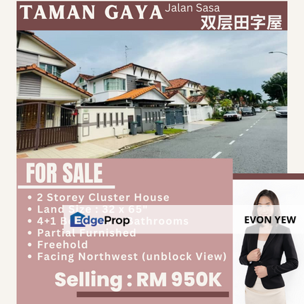 Taman Gaya, Ulu Tiram, Johor Jalan Sasa Cluster House For Sale, Johor, Ulu Tiram