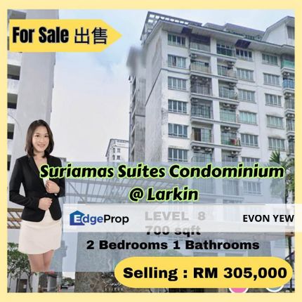 SuriaMas Suites, Johor Bahru, Johor Larkin Condominium For Sale, Johor, Johor Bahru