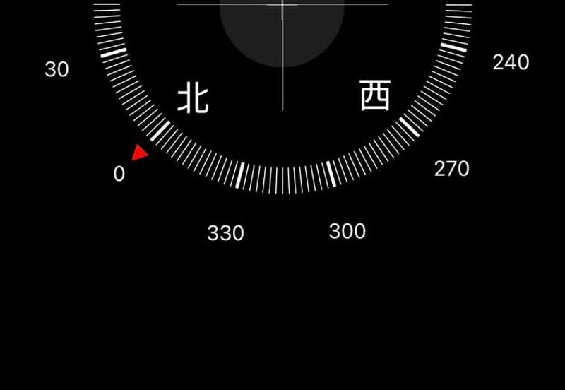 Taman Impian Heights