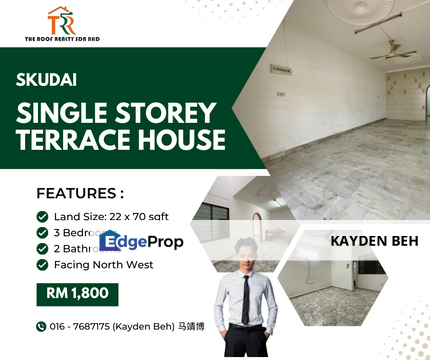 Skudai Single Storey Terrace , Johor, Skudai