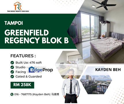 Dedaun Hijau Greenfield Regency Tampoi Johor , Johor, Tampoi