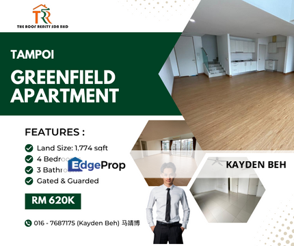 Dedaun Hijau Greenfield Regency Tampoi Johor , Johor, Tampoi