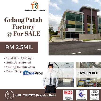 Smart Industrial Park SILC Gelang Patah Johor , Johor, Gelang Patah