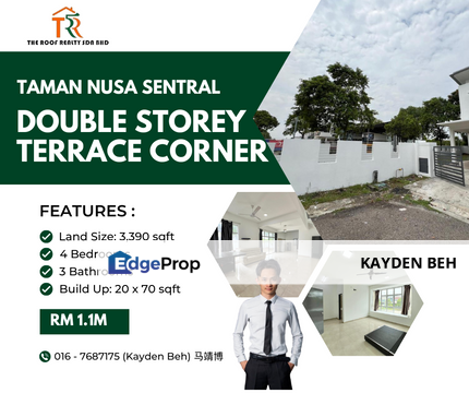 Taman Nusa Sentral Iskandar Puteri Nusajaya Johor , Johor, Nusajaya