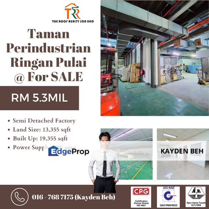 Taman Perindustrian Ringan Pulai Skudai Johor , Johor, Skudai