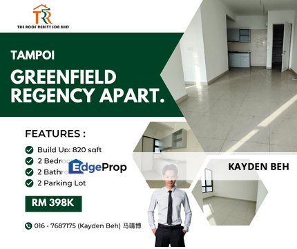 Dedaun Hijau Greenfield Regency Tampoi Johor , Johor, Tampoi