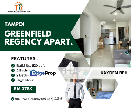 Dedaun Hijau Greenfield Regency Tampoi Johor , Johor, Tampoi