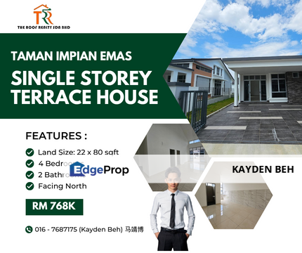 Taman Impian Emas Skudai Johor , Johor, Skudai