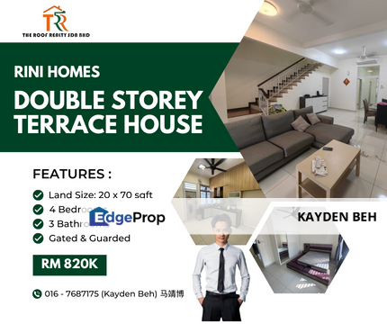 Rini Homes Skudai Johor , Johor, Skudai