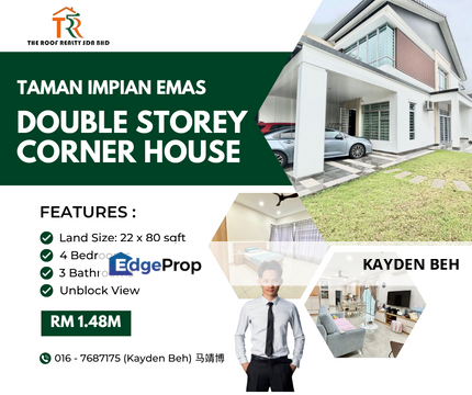 Taman Impian Emas Skudai Johor , Johor, Skudai