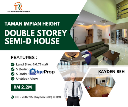 Taman Impian Heights Skudai Johor , Johor, Skudai