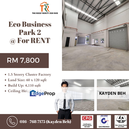 Eco Business Park 2 Senai Johor , Johor, Senai